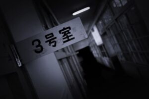 廃校