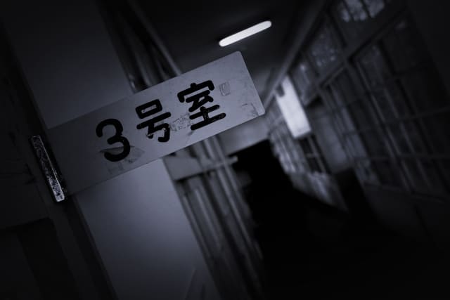 廃校